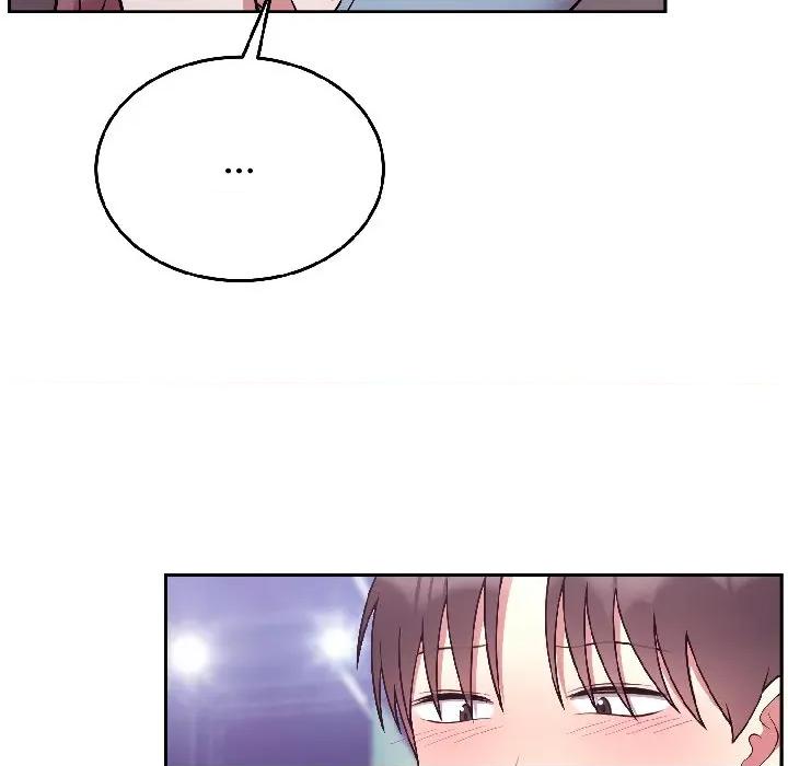 說不出口的秘密 難言之秘-難言之秘 第31話 第14页