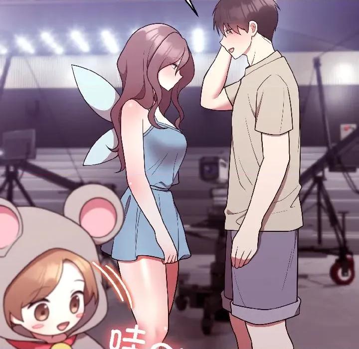 說不出口的秘密 難言之秘-難言之秘 第31話 第17页