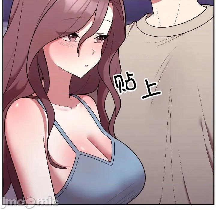 說不出口的秘密 難言之秘-難言之秘 第31話 第99页