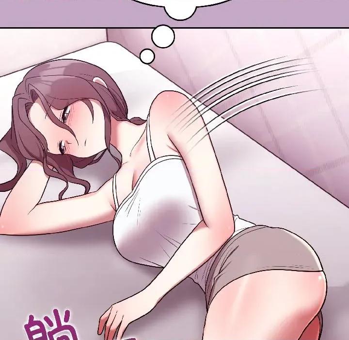 說不出口的秘密 難言之秘-難言之秘 第31話 第156页