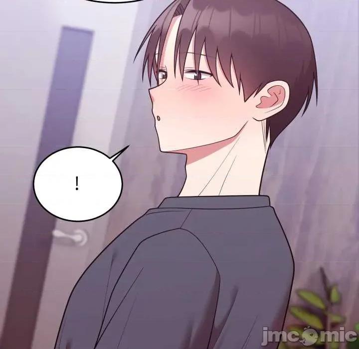說不出口的秘密 難言之秘32 難言之秘 第30页