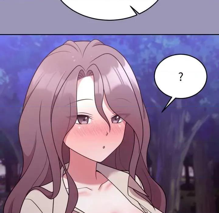 說不出口的秘密 難言之秘32 難言之秘 第63页