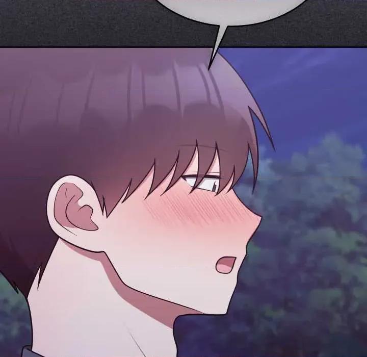 說不出口的秘密 難言之秘32 難言之秘 第112页