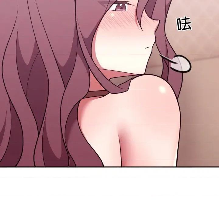 說不出口的秘密 說不出口的祕密-說不出口的祕密 第34話 第37页