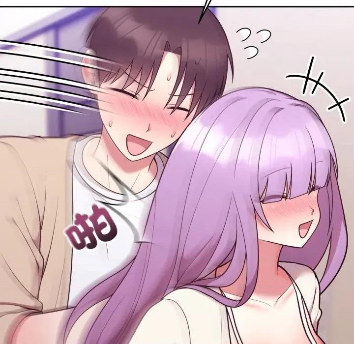 說不出口的秘密 說不出口的祕密-說不出口的祕密 第34話 第111页