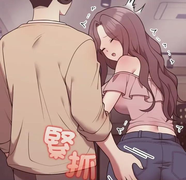 說不出口的秘密 說不出口的祕密-說不出口的祕密 第34話 第122页