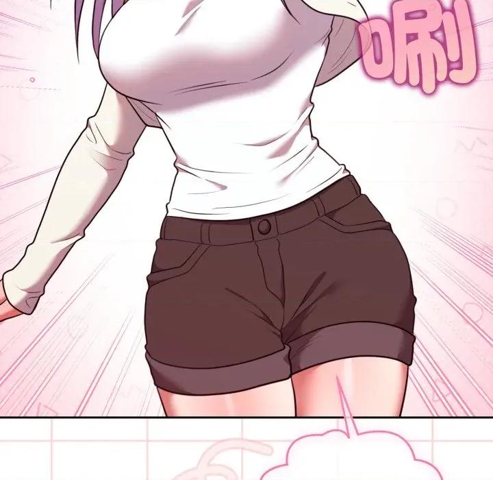 說不出口的秘密 說不出口的祕密-說不出口的祕密 第34話 第152页
