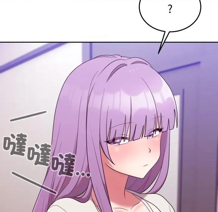 說不出口的秘密 說不出口的祕密-說不出口的祕密 第34話 第158页