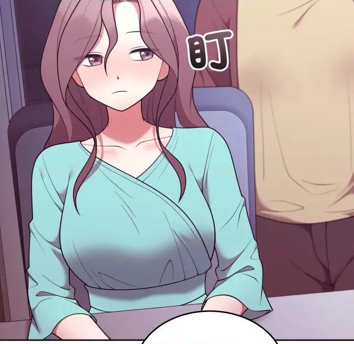說不出口的秘密 說不出口的祕密-說不出口的祕密 第35話 第54页