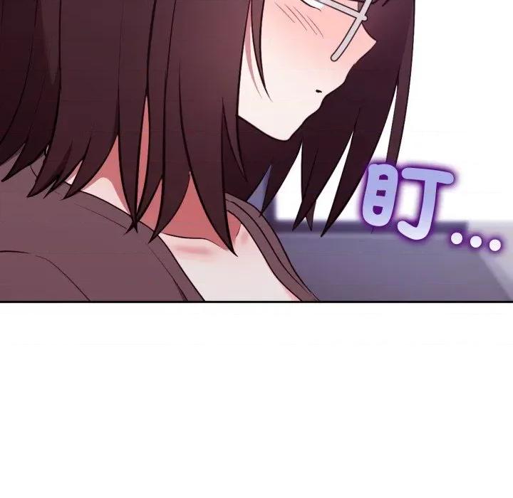 說不出口的秘密 說不出口的祕密-說不出口的祕密 第35話 第59页