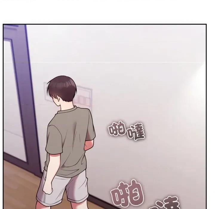 說不出口的秘密 說不出口的祕密-說不出口的祕密 第35話 第63页