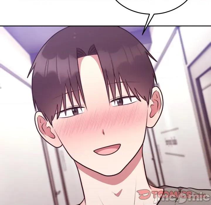 說不出口的秘密 說不出口的祕密-說不出口的祕密 第35話 第75页