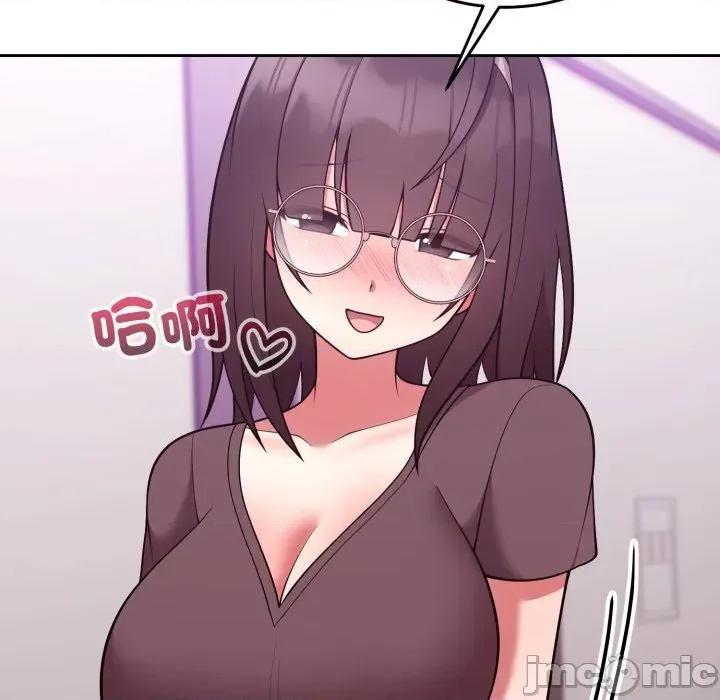 說不出口的秘密 說不出口的祕密-說不出口的祕密 第35話 第90页