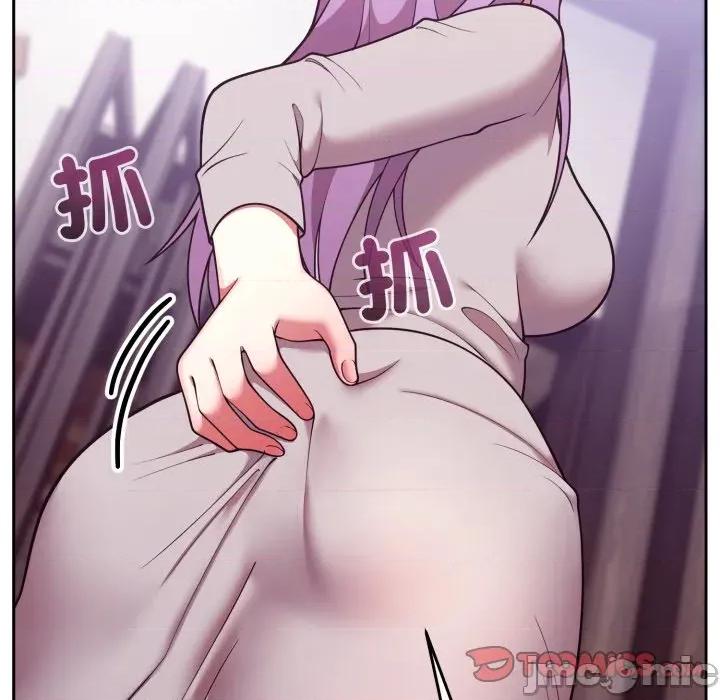 說不出口的秘密 說不出口的祕密-說不出口的祕密 第36話 第20页