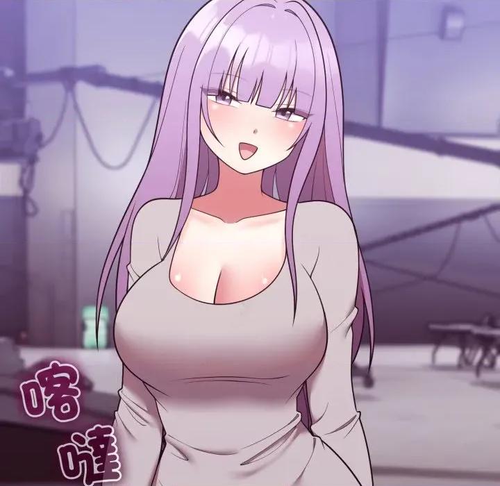 說不出口的秘密 說不出口的祕密-說不出口的祕密 第36話 第57页