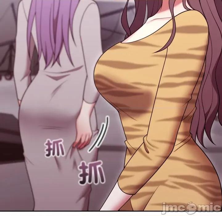 說不出口的秘密 說不出口的祕密-說不出口的祕密 第36話 第70页