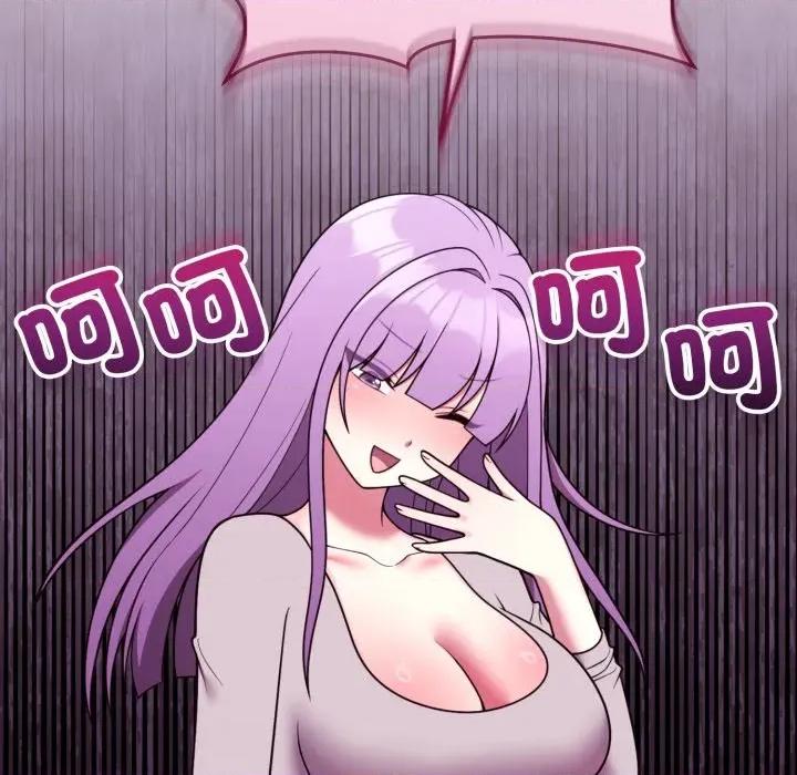 說不出口的秘密 說不出口的祕密-說不出口的祕密 第36話 第111页