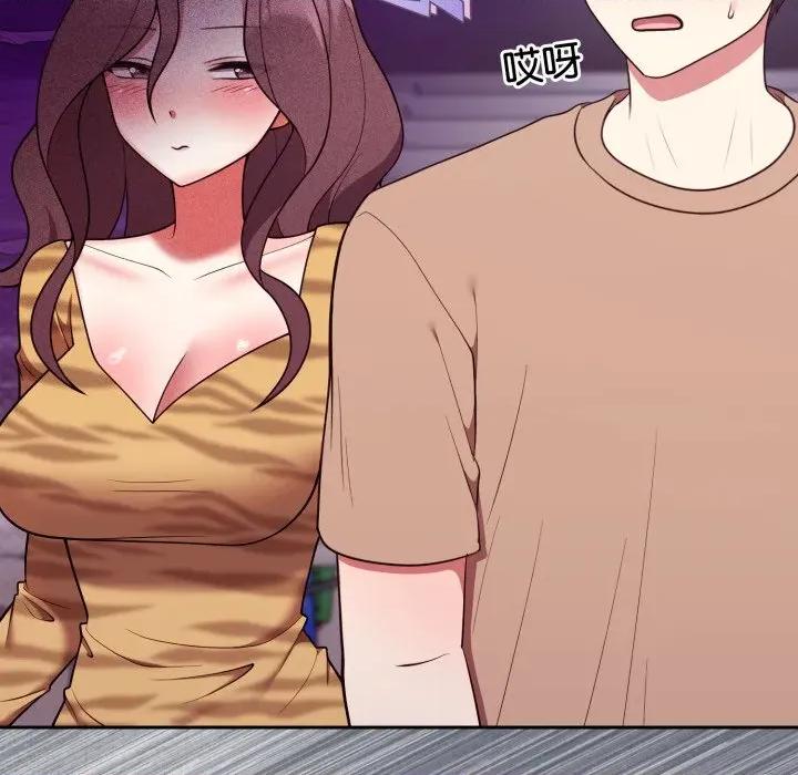 說不出口的秘密 說不出口的祕密-說不出口的祕密 第36話 第117页