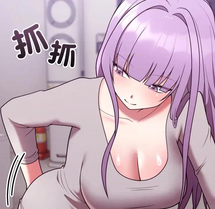 說不出口的秘密 說不出口的祕密-說不出口的祕密 第36話 第128页