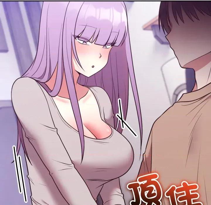 說不出口的秘密 說不出口的祕密-說不出口的祕密 第36話 第159页