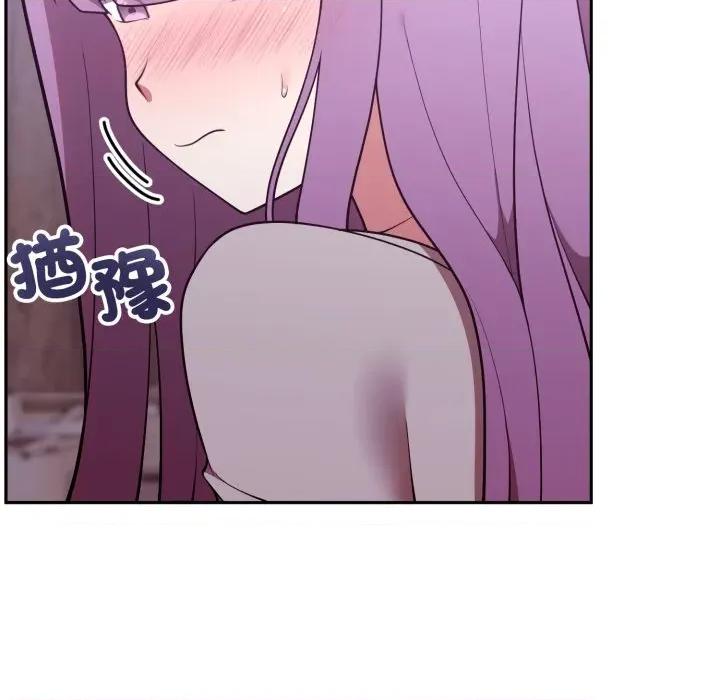 說不出口的秘密 說不出口的祕密-說不出口的祕密 第37話 第9页