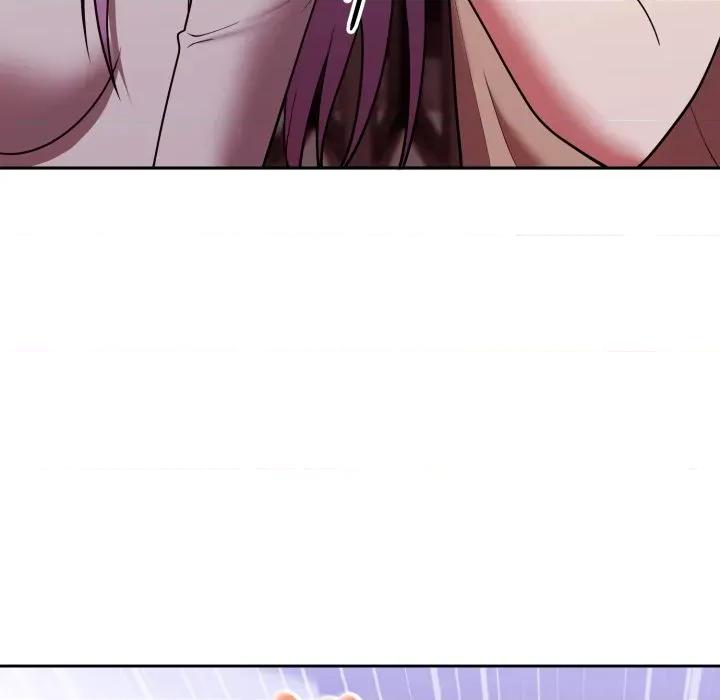 說不出口的秘密 說不出口的祕密-說不出口的祕密 第37話 第14页