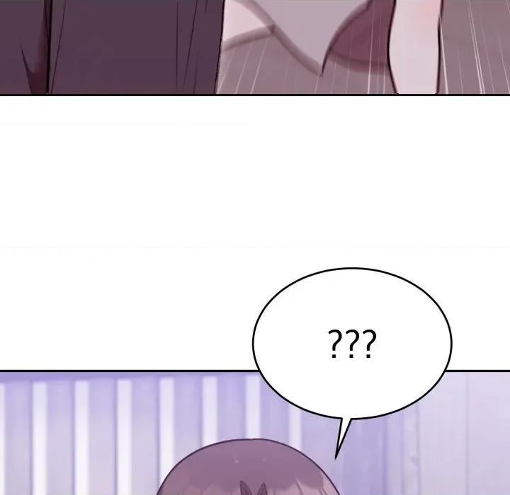 說不出口的秘密 說不出口的祕密-說不出口的祕密 第37話 第17页