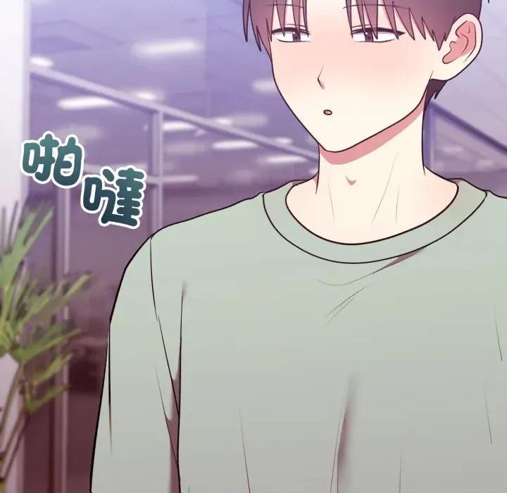 說不出口的秘密 說不出口的祕密-說不出口的祕密 第37話 第26页