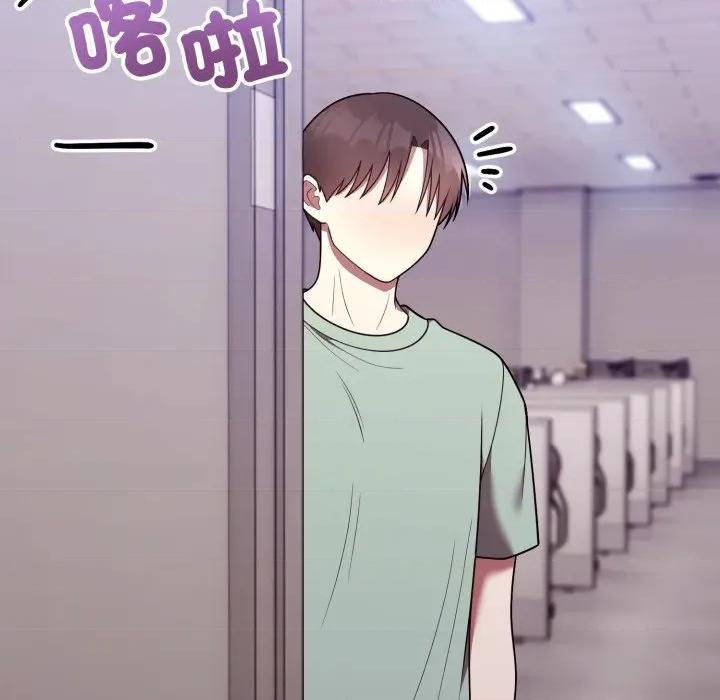 說不出口的秘密 說不出口的祕密-說不出口的祕密 第37話 第28页