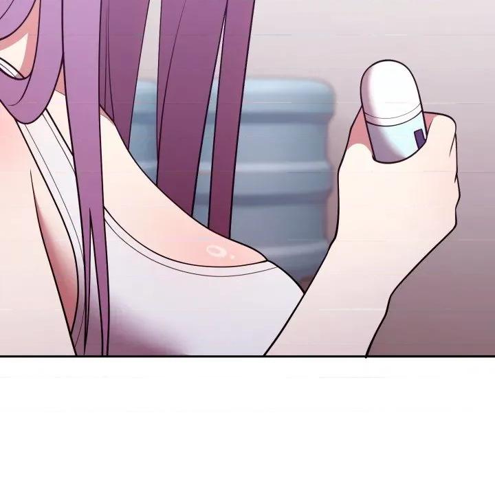 說不出口的秘密 說不出口的祕密-說不出口的祕密 第37話 第44页