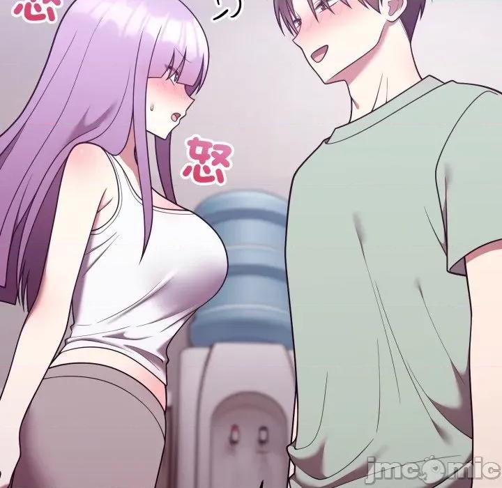 說不出口的秘密 說不出口的祕密-說不出口的祕密 第37話 第55页