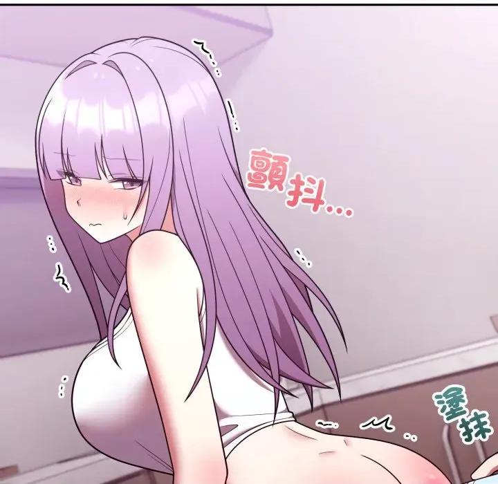 說不出口的秘密 說不出口的祕密-說不出口的祕密 第37話 第68页