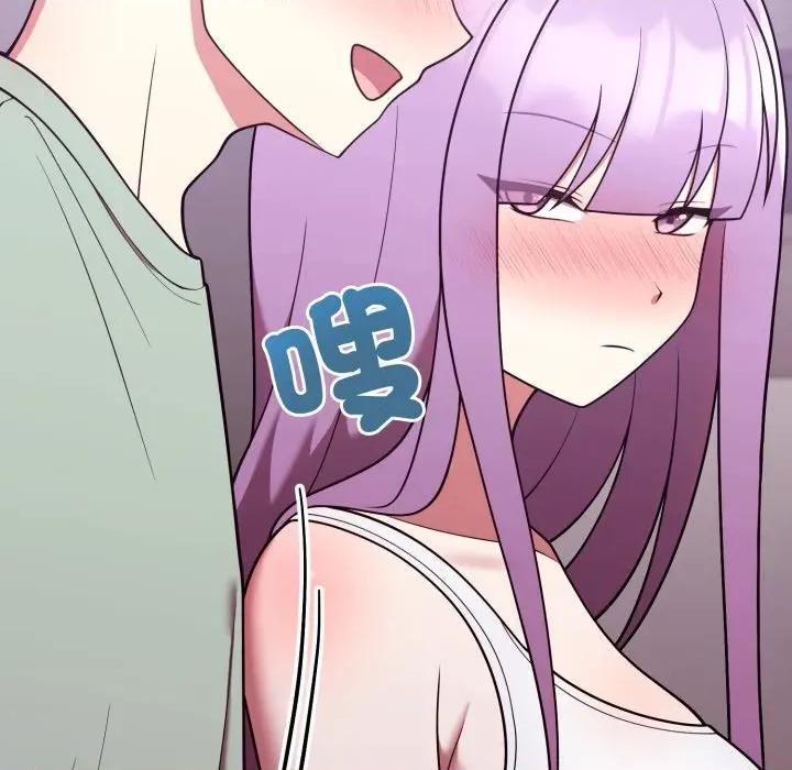 說不出口的秘密 說不出口的祕密-說不出口的祕密 第37話 第73页