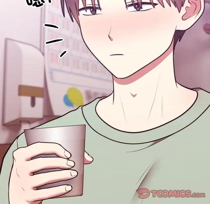 說不出口的秘密 說不出口的祕密-說不出口的祕密 第37話 第84页