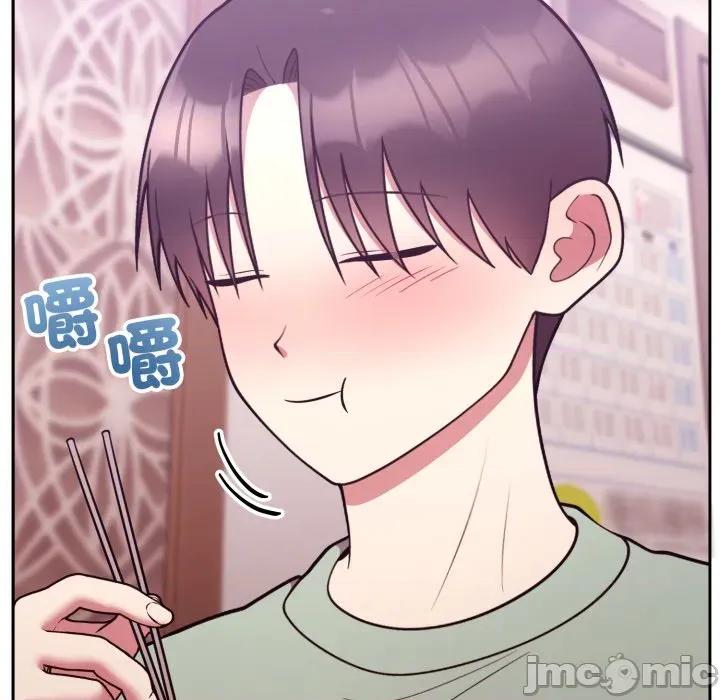說不出口的秘密 說不出口的祕密-說不出口的祕密 第37話 第95页