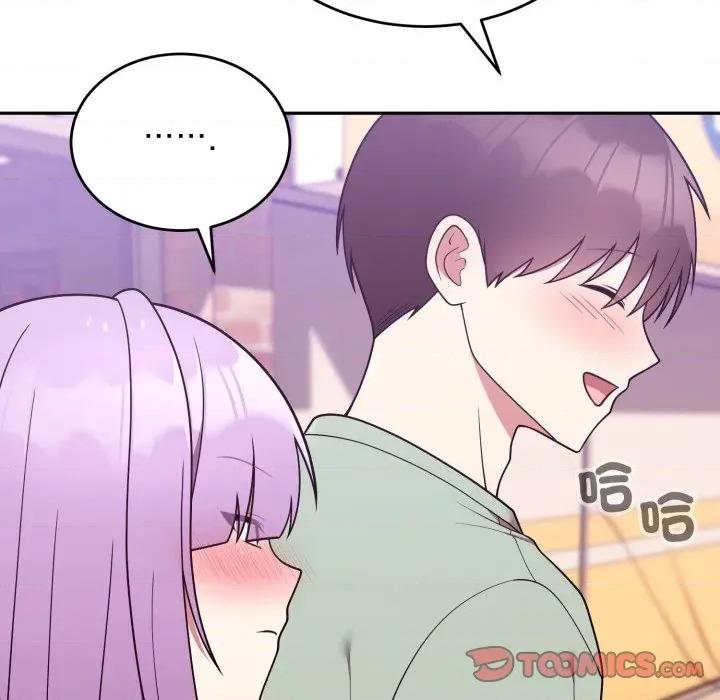 說不出口的秘密 說不出口的祕密-說不出口的祕密 第37話 第102页