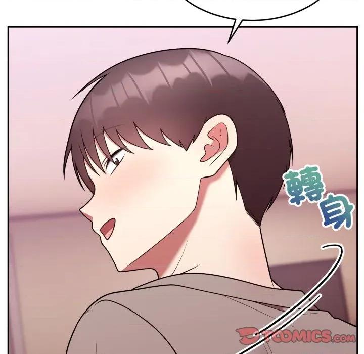 說不出口的秘密 說不出口的祕密-說不出口的祕密 第37話 第129页
