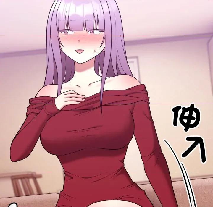 說不出口的秘密 說不出口的祕密-說不出口的祕密 第37話 第143页