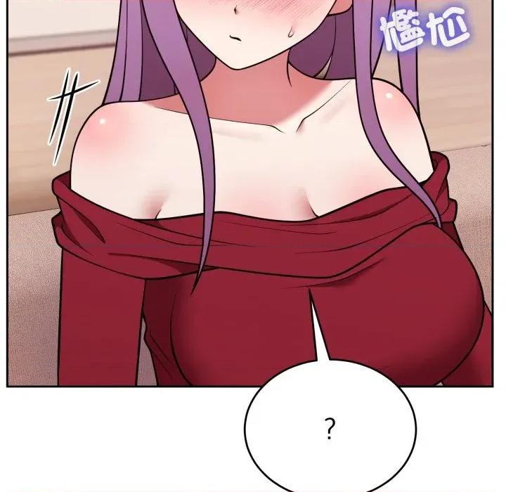 說不出口的秘密 說不出口的祕密-說不出口的祕密 第38話 第6页