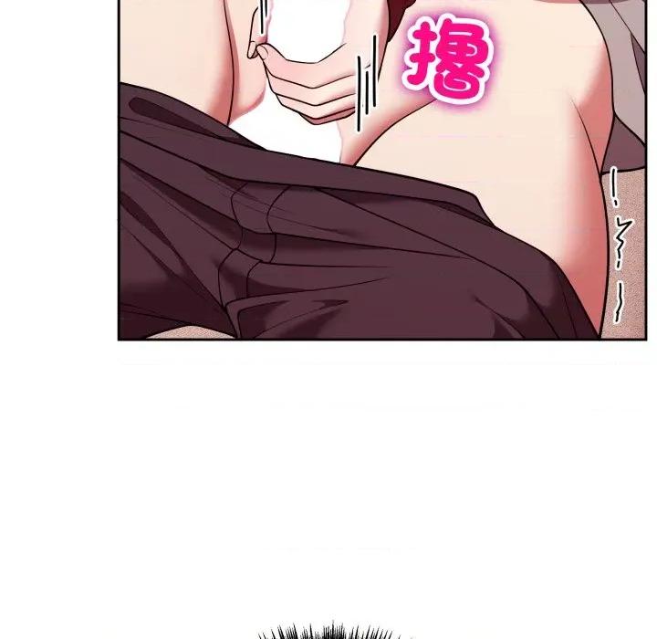 說不出口的秘密 說不出口的祕密-說不出口的祕密 第38話 第17页