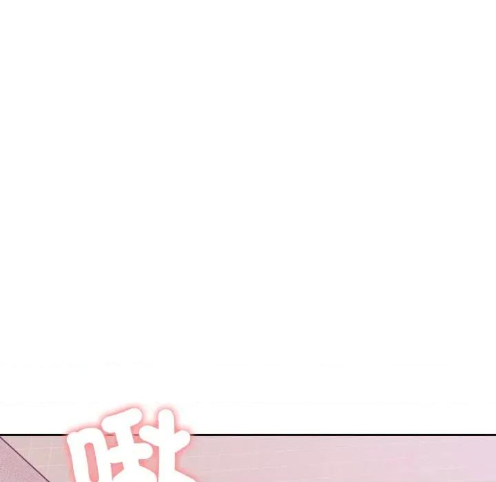 說不出口的秘密 說不出口的祕密-說不出口的祕密 第38話 第31页