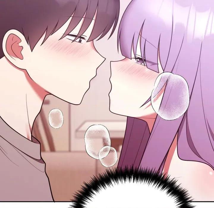 說不出口的秘密 說不出口的祕密-說不出口的祕密 第38話 第46页