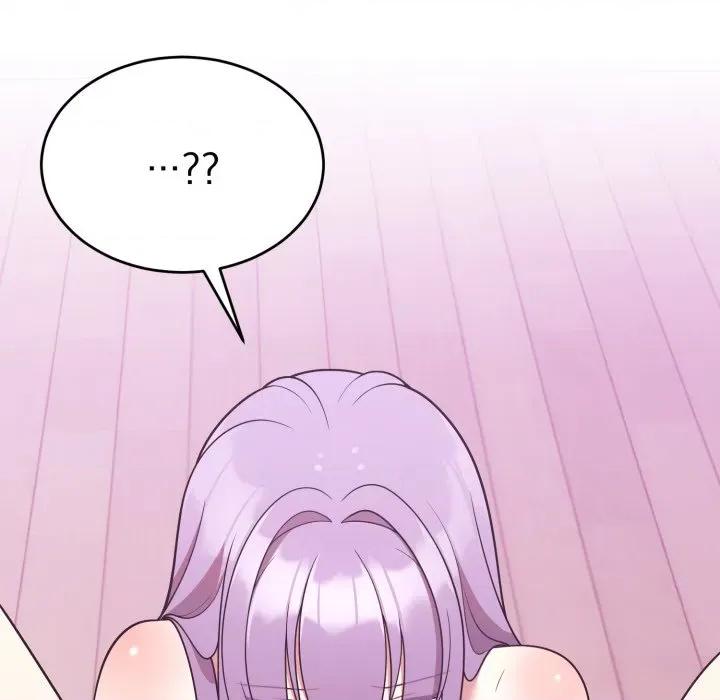 說不出口的秘密 說不出口的祕密-說不出口的祕密 第38話 第89页