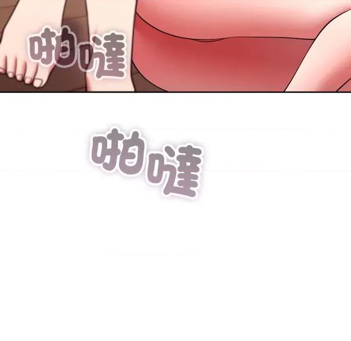 說不出口的秘密 說不出口的祕密-說不出口的祕密 第39話 第32页