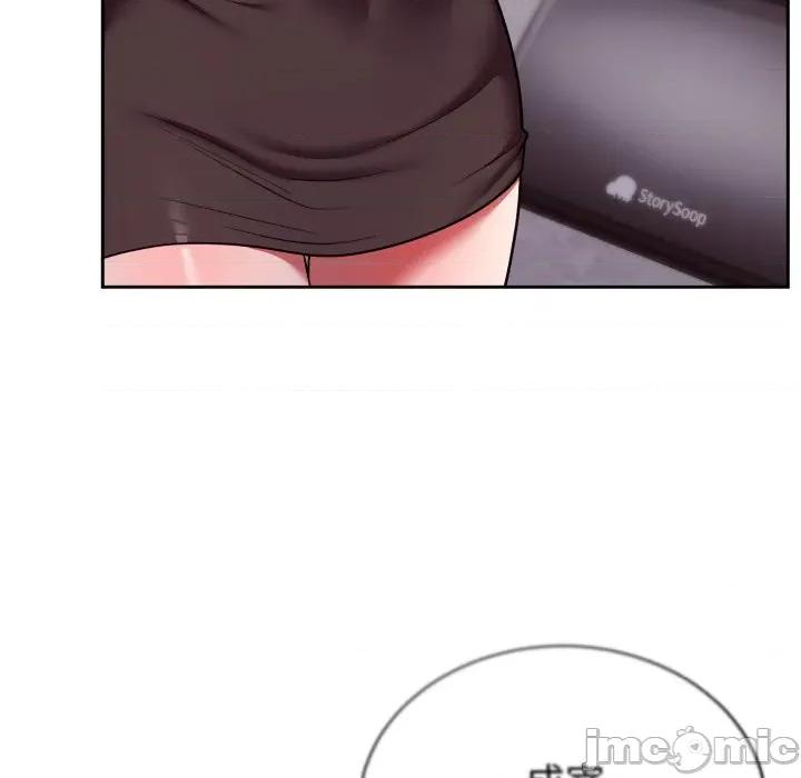 說不出口的秘密 說不出口的祕密-說不出口的祕密 第39話 第115页