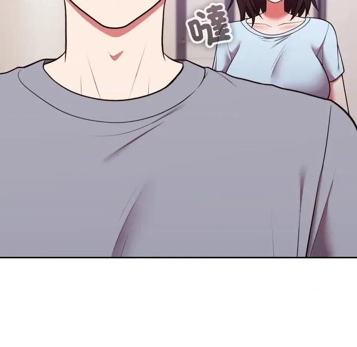 說不出口的秘密 說不出口的祕密-說不出口的祕密 第39話 第146页