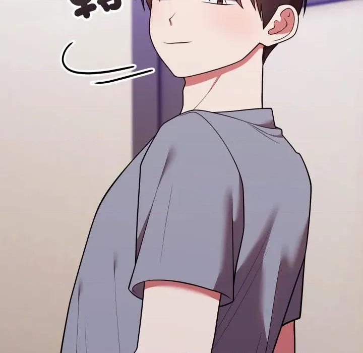 說不出口的秘密 說不出口的祕密-說不出口的祕密 第39話 第148页