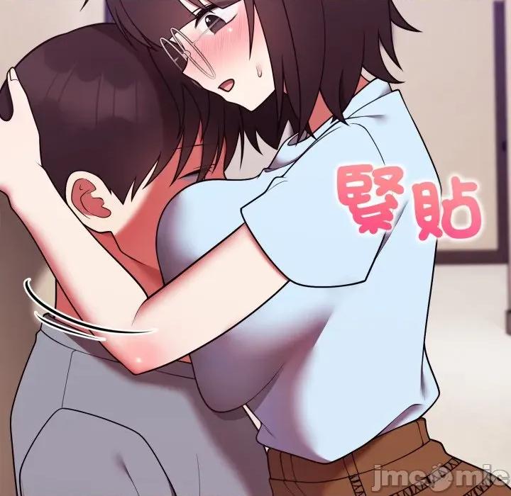 說不出口的秘密 說不出口的祕密-說不出口的祕密 第40話 第10页