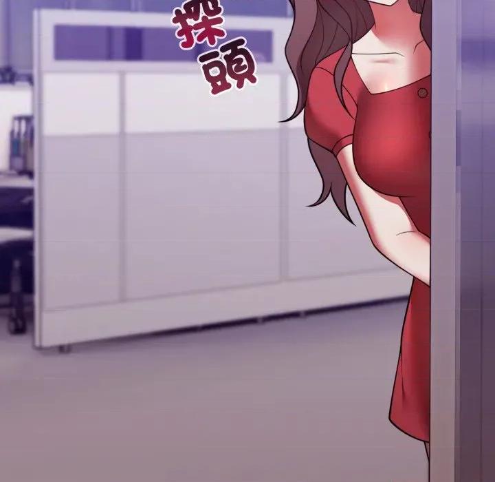 說不出口的秘密 說不出口的祕密-說不出口的祕密 第40話 第22页