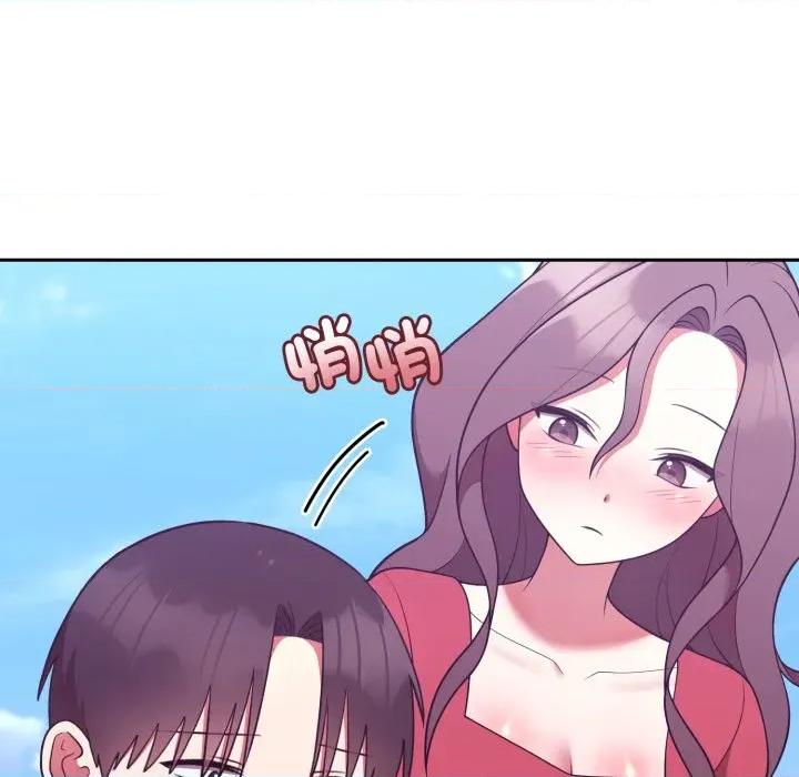 說不出口的秘密 說不出口的祕密-說不出口的祕密 第40話 第31页